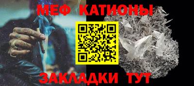бутик Ливны