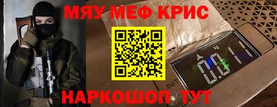 спиды Лесосибирск