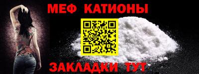 герыч Ликино-Дулёво