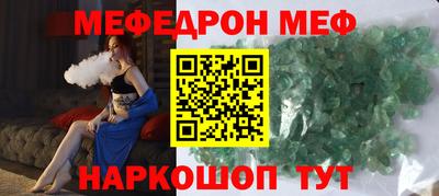 герыч Ликино-Дулёво