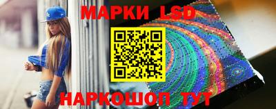 спиды Лесосибирск