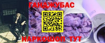герыч Ликино-Дулёво