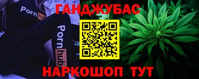 герыч Ликино-Дулёво