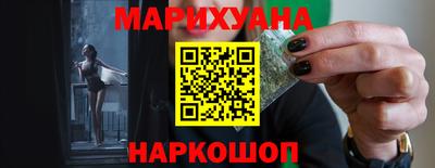 сатива Малгобек