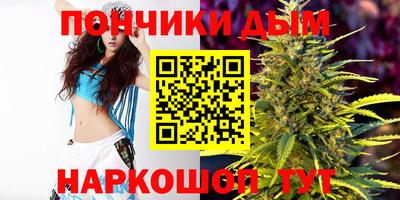 спиды Лесосибирск