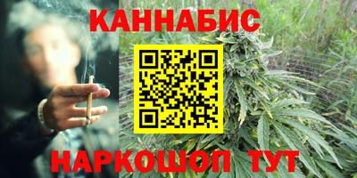спиды Лесосибирск