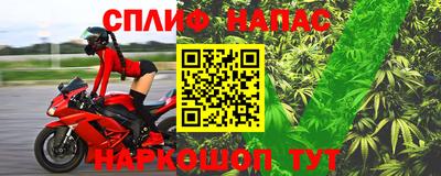 герыч Ликино-Дулёво