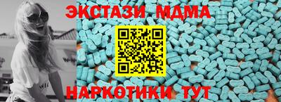 герыч Ликино-Дулёво