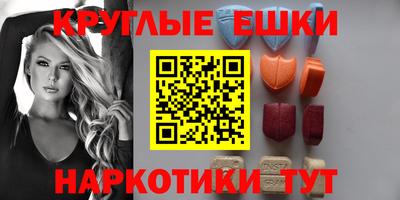 сатива Малгобек