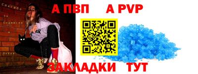 герыч Ликино-Дулёво