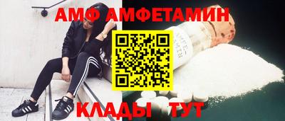 герыч Ликино-Дулёво