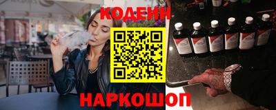 герыч Ликино-Дулёво