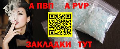 герыч Ликино-Дулёво