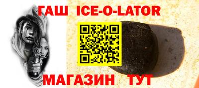 сатива Малгобек