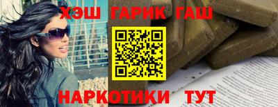 мяу мяу мука Мариинск