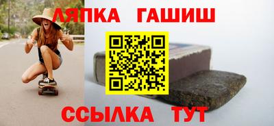 сатива Малгобек