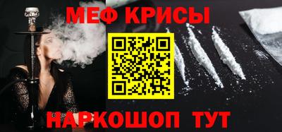 синтетический гашиш Малоярославец